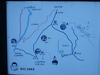 월아산 장군봉 정..