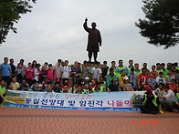 2010년9월8일 부평구[은광..