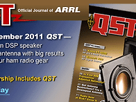 2011년 QST DSP 스피커 ..