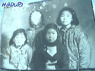 친구들과