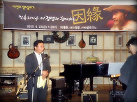 대전의 명소 살리기 "컨츄..