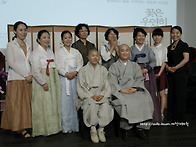 초의차 명상원 지장스님의 치유 명상 에세이..