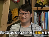 SBS 스포츠 - "야구상회-..