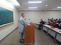 금불대 초급반 개강식