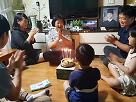 옆지기 생일축하 ..