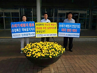 2015년6월10일 수도권매립..