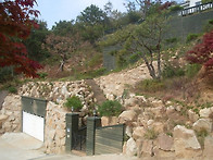 양평 용문산자연휴..