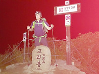 서북아.. 잠시만 ..
