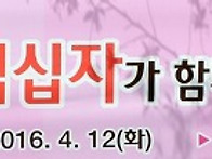 중구봉사 협의회 ..