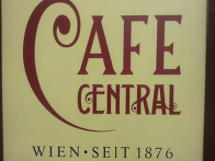 카페 central