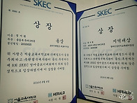 080616...서원.지원 나란..