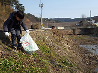 마을청소