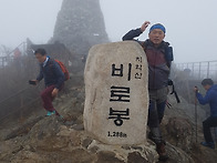 치악산 단풍여행