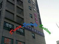 천안 지문인식출입통제 데드볼트 이엠락 원..