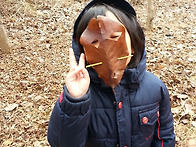 나뭇잎 가면이예요