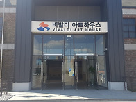 제13회옥구샘물축..