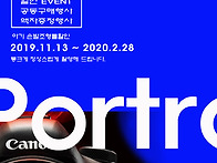 아이세상앤스튜디오