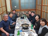 성남에서 친구들과
