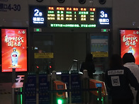 20180525~27 무박3일/마..