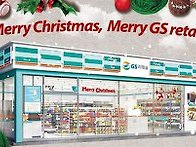 ＜2017.12.14..