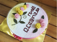 팔순 설기떡케익