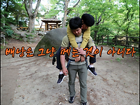 [안전산행ㅣ배낭A..