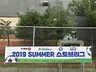 2019 SUMMER ..