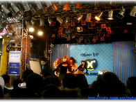 SD 엑슨밀라노 공연