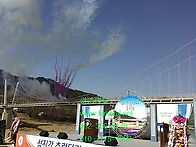 곡성 섬진강출렁다..