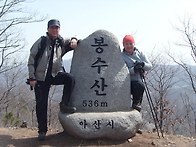 아산기맥 3구간 사진2