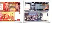 필리핀 돈(페소)