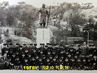 겸백중학교 2학년 수학여행