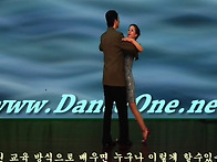 댄스원-K부르스 ..