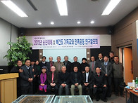 2015년 12월 북간도 기독..