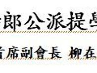 부고 알림 방법과..