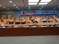 한국멘토지도자협의회 윤은..