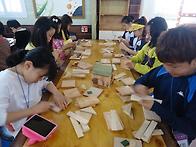 어린이 목공 체험교실