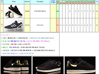 ＜종료＞[ADIDAS] 아디다..