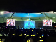 2019년 유성구보육인대회