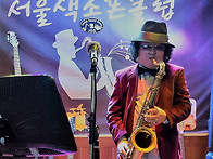 문밖에 있는 그대(박강성)..