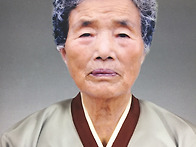 할머니 영정 사진