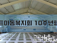청소년캠프 프로그램기획은..