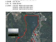 2018년 5월 총동창회 산행..