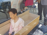 한국새생명사랑재..