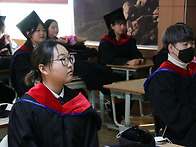 제45회 졸업장 수여식