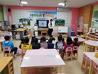 한국장애인 교통문..