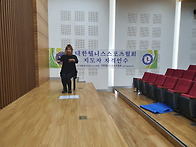 시니어건강체조 수업중