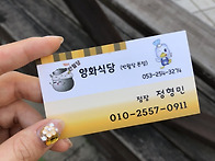 ☆ 7월 모임안내