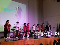 고등학교축제MC는 전문진행..