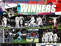 스완지 시티 캐피탈 원 컵..